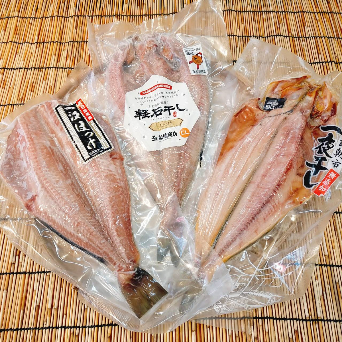 干魚 – 広海水産｜函館直送！海産物・カニ通販