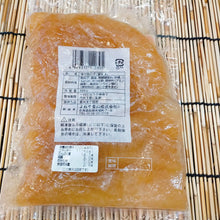 画像をギャラリービューアに読み込む, 味付け数の子　250ｇ
